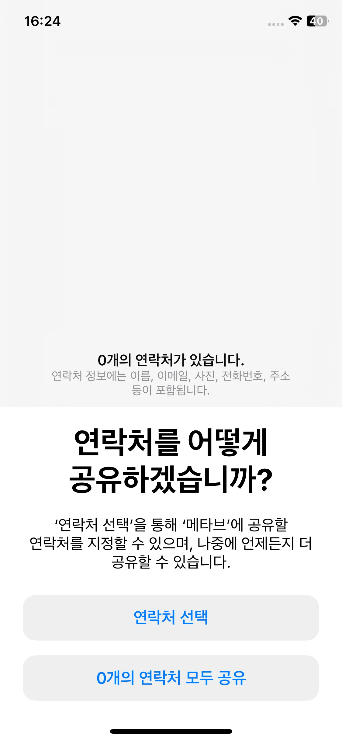 Test Image 1